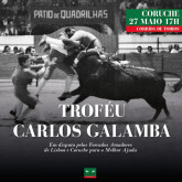 Troféu Carlos Galamba- Coruche 27 de Maio